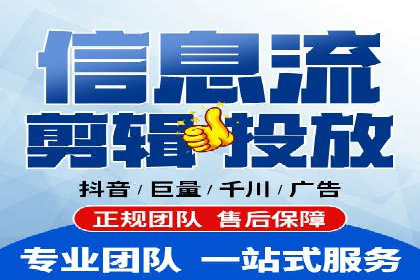 SEM竞价开户策略优化：案例分享与解读